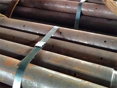 双桥管棚管
